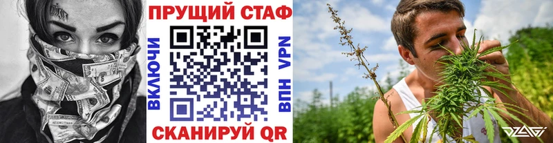 Что такое Осташков KRAKEN зеркало MDMA Мефедрон COCAIN Бошки Шишки