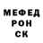 А ПВП крисы CK Kateryna Antonyshena