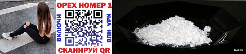omg ССЫЛКА  Осташков  Cocaine Columbia 
