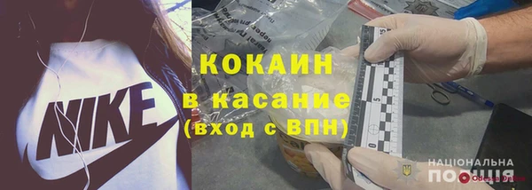 дживик Абдулино