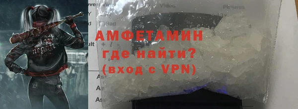 дживик Абдулино