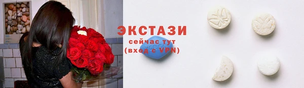 дживик Абдулино