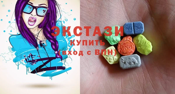дживик Абдулино