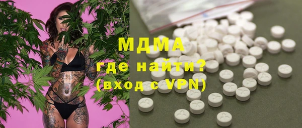 марки nbome Алексеевка