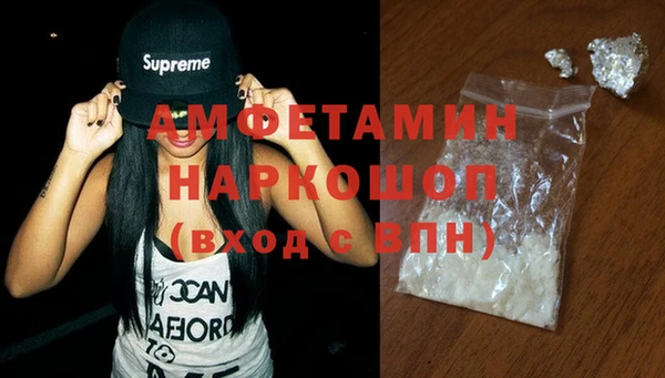дживик Абдулино