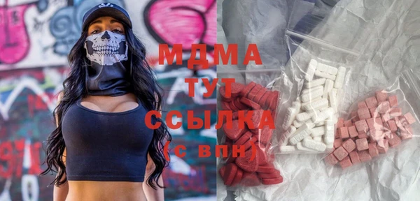 марки nbome Алексеевка
