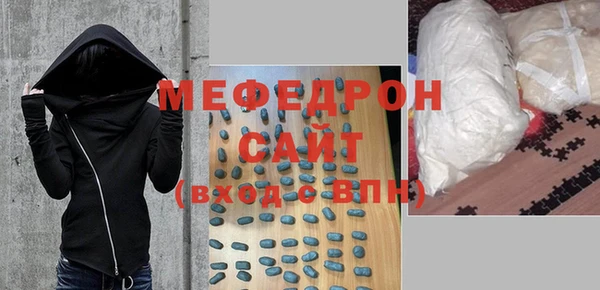 дживик Абдулино