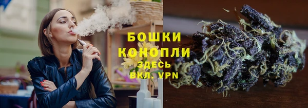 синтетический гашиш Алзамай