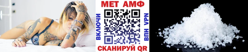 Метамфетамин винт  ОМГ ОМГ зеркало  Осташков 